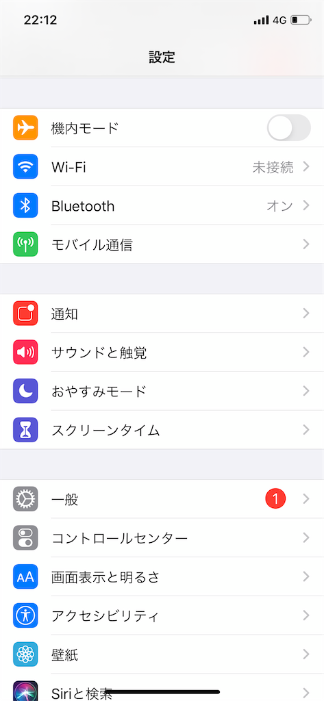 f:id:doraemonogatari:20200226221820p:image
