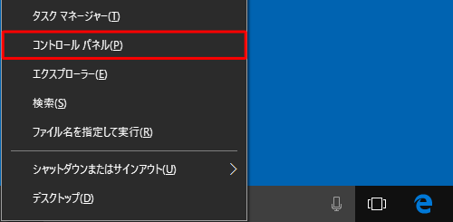 f:id:doragon-nao2316:20170303234801p:plain f:id:doragon-nao2316:20170303234801p:plain