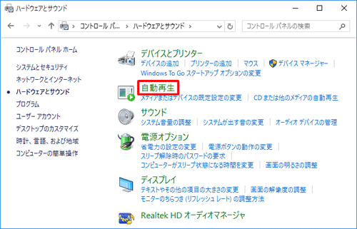f:id:doragon-nao2316:20170303234813p:plain f:id:doragon-nao2316:20170303234813p:plain