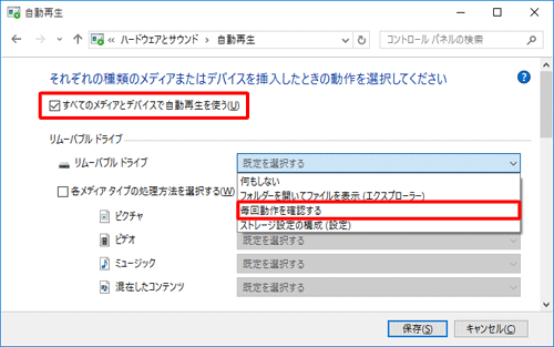 f:id:doragon-nao2316:20170303234854p:plain f:id:doragon-nao2316:20170303234854p:plain