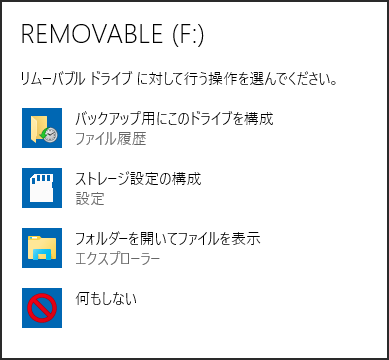 f:id:doragon-nao2316:20170303234935p:plain f:id:doragon-nao2316:20170303234935p:plain