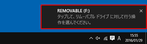 f:id:doragon-nao2316:20170304004500p:plain f:id:doragon-nao2316:20170304004500p:plain