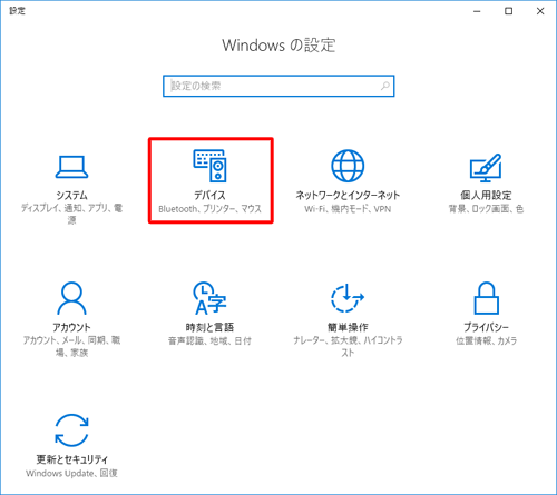 f:id:doragon-nao2316:20170304005507p:plain f:id:doragon-nao2316:20170304005507p:plain
