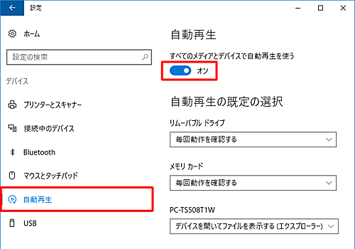 f:id:doragon-nao2316:20170304005534p:plain f:id:doragon-nao2316:20170304005534p:plain