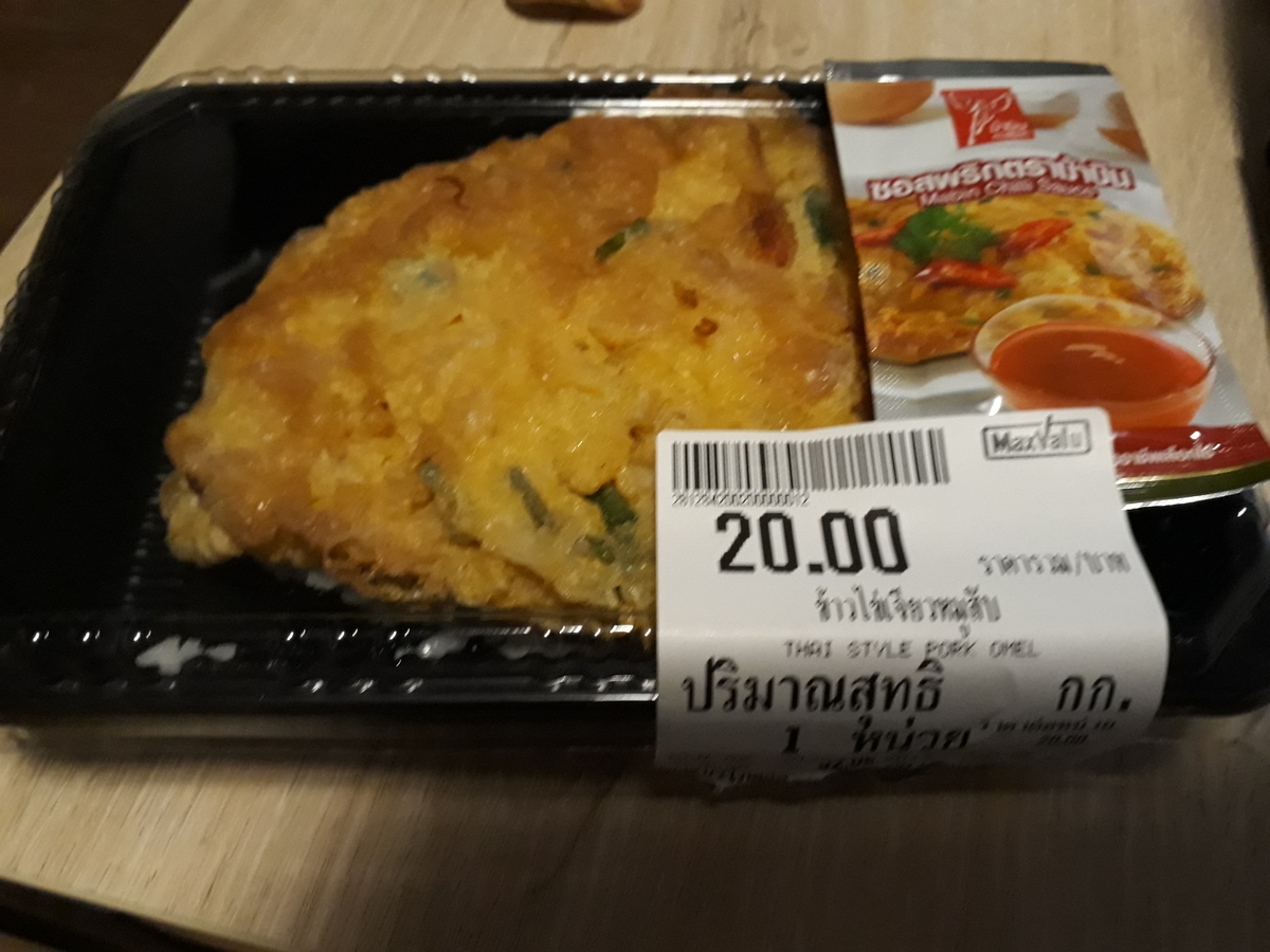 f:id:doragon111:20190502231229j:plain