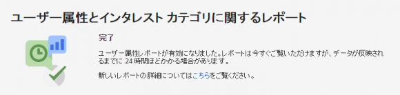 f:id:doragonflykun:20170919005933p:plain f:id:doragonflykun:20170919005933p:plain