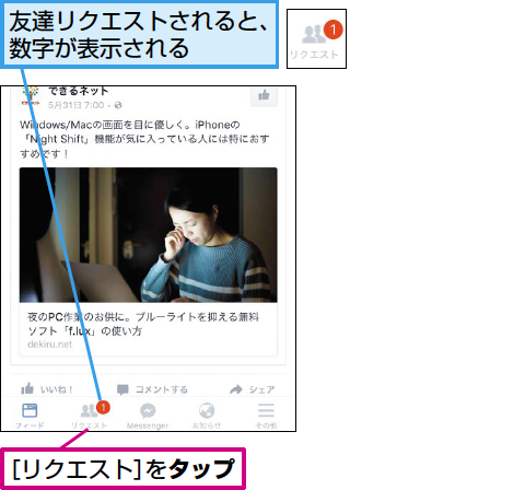 f:id:doragonflykun:20180109182746p:plain f:id:doragonflykun:20180109182746p:plain