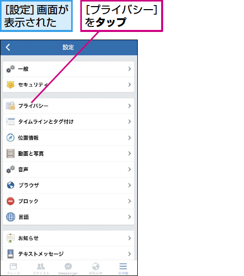 f:id:doragonflykun:20180110121129p:plain f:id:doragonflykun:20180110121129p:plain