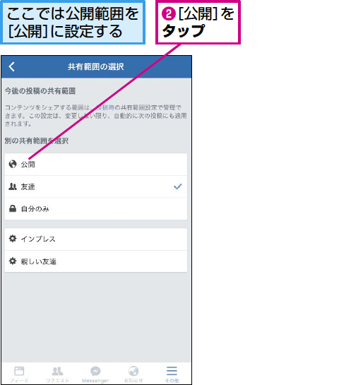 f:id:doragonflykun:20180110121352p:plain f:id:doragonflykun:20180110121352p:plain