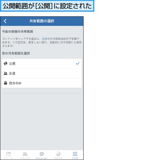 f:id:doragonflykun:20180110121524p:plain f:id:doragonflykun:20180110121524p:plain