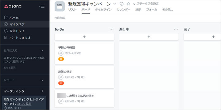 f:id:doragonflykun:20220325195505j:plain