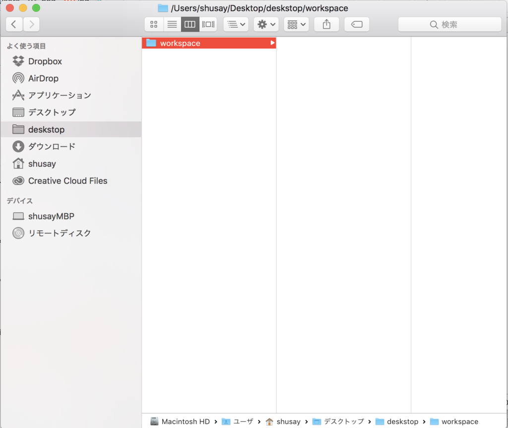 f:id:dorak:20170521090145p:plain f:id:dorak:20170521090145p:plain
