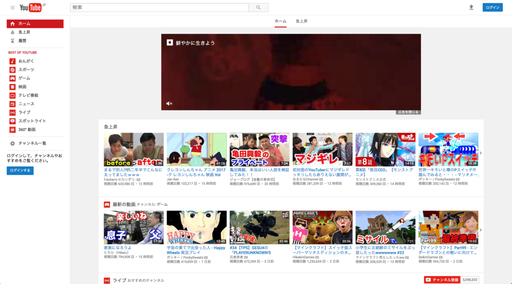 f:id:dorak:20170521090801p:plain f:id:dorak:20170521090801p:plain