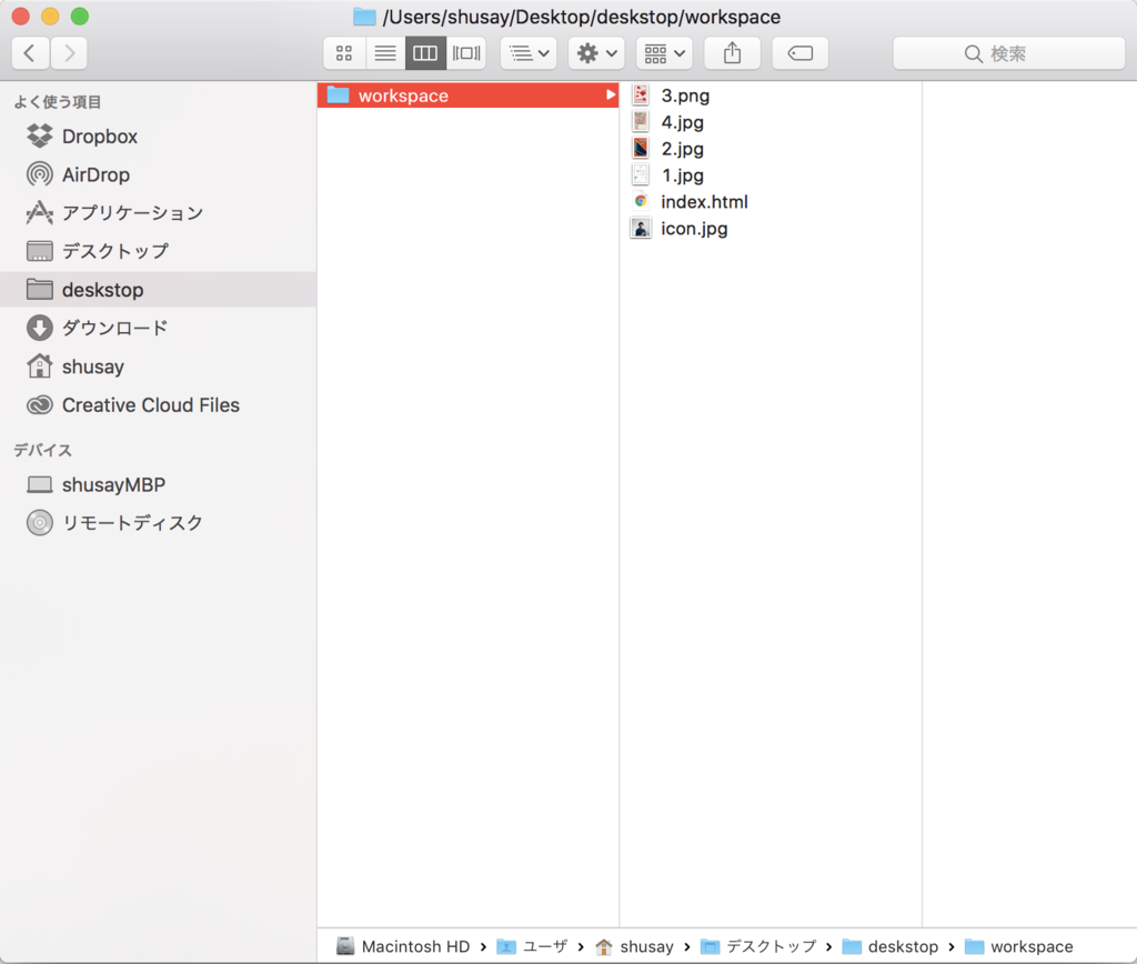 f:id:dorak:20170521100217p:plain f:id:dorak:20170521100217p:plain