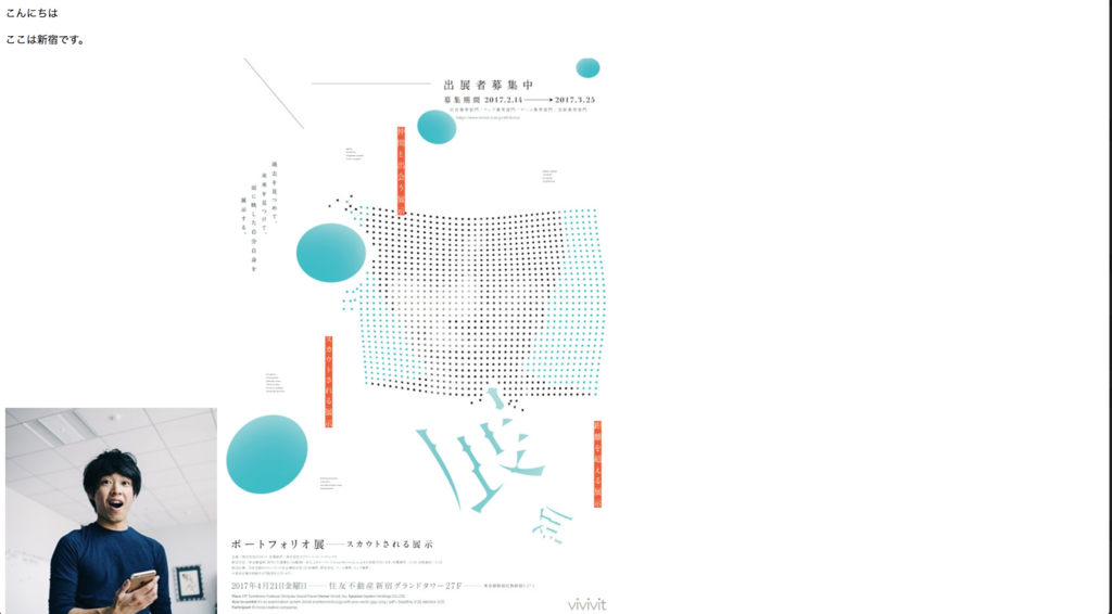 f:id:dorak:20170521100545p:plain f:id:dorak:20170521100545p:plain