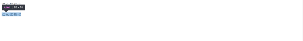 f:id:dorak:20170521105236p:plain f:id:dorak:20170521105236p:plain