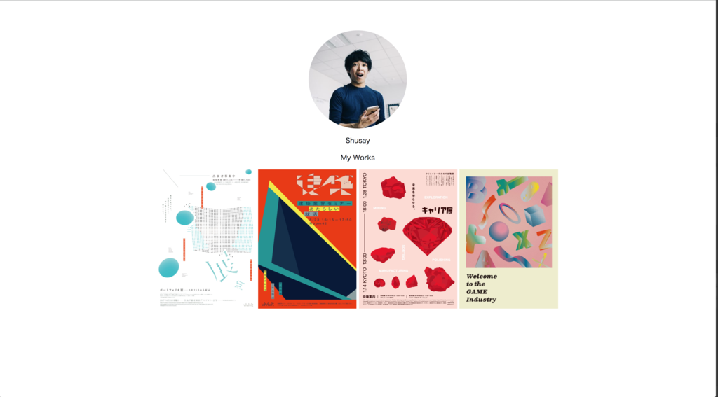 f:id:dorak:20170521110116p:plain f:id:dorak:20170521110116p:plain