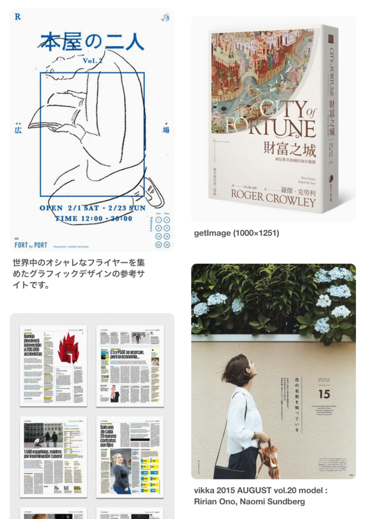 f:id:dorak:20170915161233p:plain f:id:dorak:20170915161233p:plain