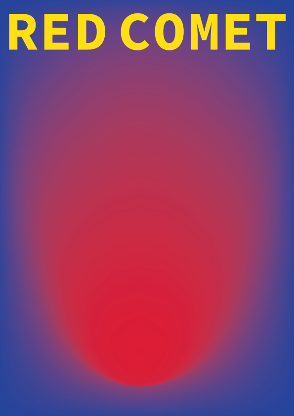 f:id:dorak:20180821080646p:plain f:id:dorak:20180821080646p:plain