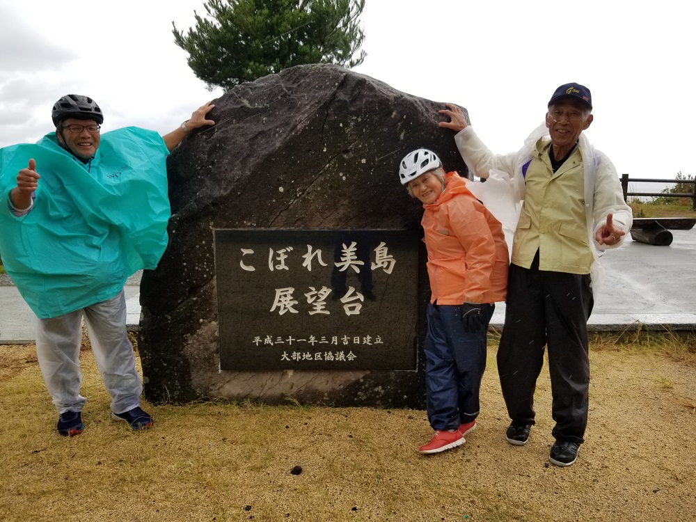 f:id:dorakux:20191027215407j:plain