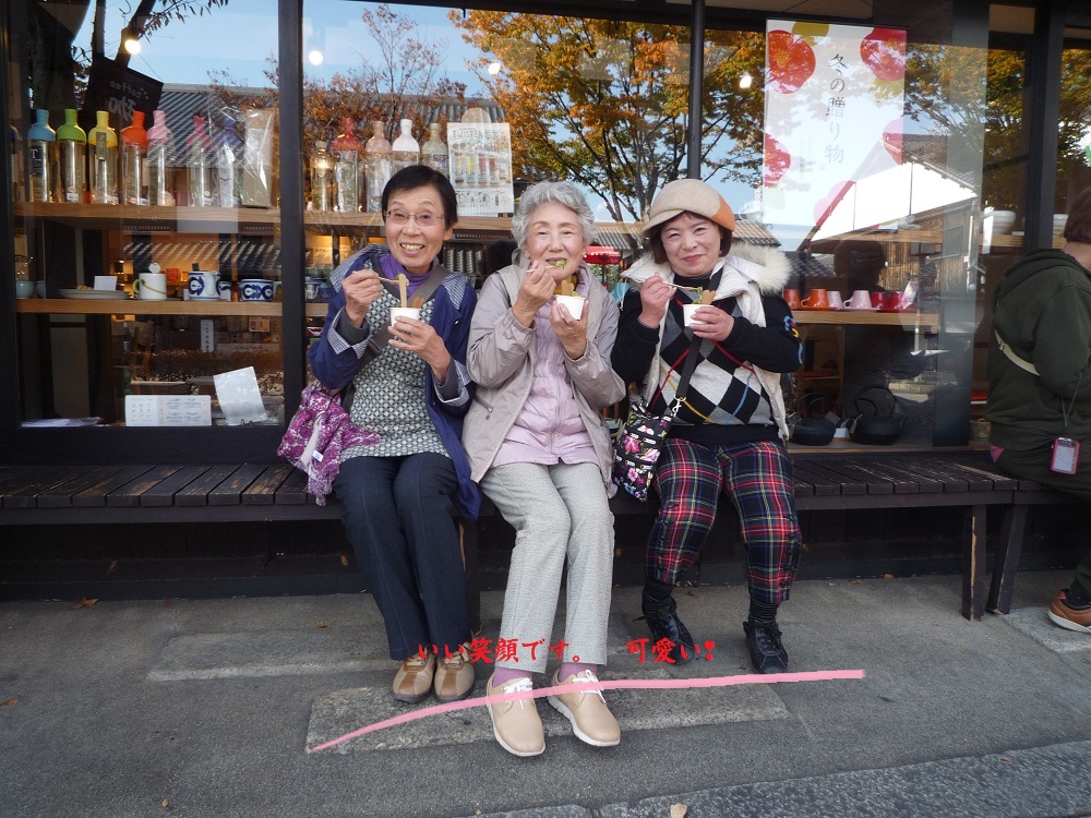 f:id:dorakux:20191120214311j:plain