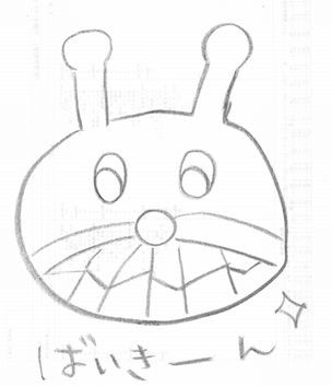 f:id:doramao:20091015210020j:image