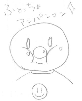 f:id:doramao:20091015210021j:image
