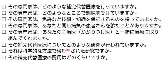 f:id:doramao:20091130153659j:image
