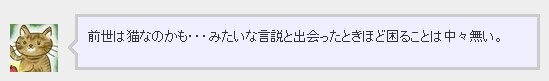 f:id:doramao:20100407211852j:image