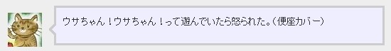 f:id:doramao:20100407211853j:image