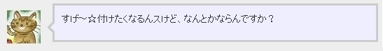 f:id:doramao:20100407211855j:image
