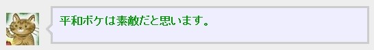 f:id:doramao:20100407212744j:image
