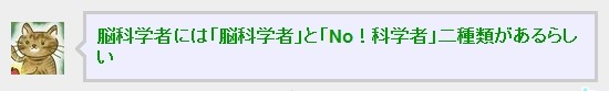 f:id:doramao:20100407212745j:image