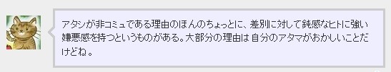 f:id:doramao:20100407212751j:image