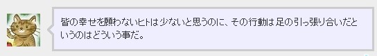 f:id:doramao:20100407212752j:image