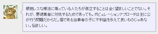 f:id:doramao:20100407212753j:image
