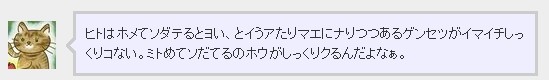 f:id:doramao:20100407212802j:image