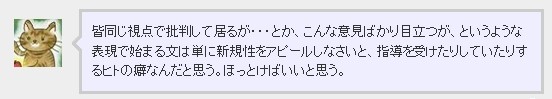 f:id:doramao:20100407212956j:image