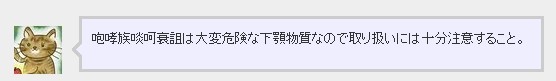 f:id:doramao:20100407213003j:image
