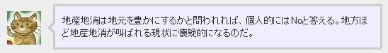 f:id:doramao:20100407213004j:image