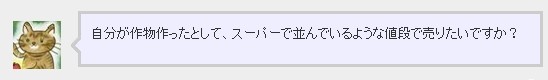f:id:doramao:20100407213005j:image