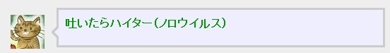 f:id:doramao:20100407213006j:image