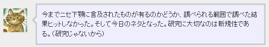 f:id:doramao:20100407213009j:image