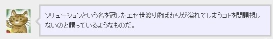 f:id:doramao:20100407213023j:image