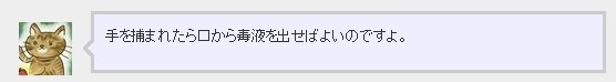 f:id:doramao:20100407213028j:image