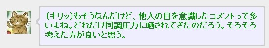 f:id:doramao:20100407213218j:image