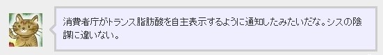 f:id:doramao:20100407213220j:image