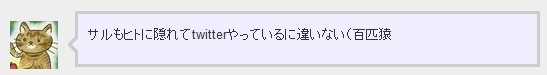 f:id:doramao:20100407213221j:image