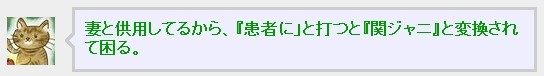 f:id:doramao:20100407213222j:image