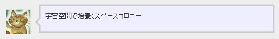 f:id:doramao:20100407213223j:image